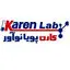 کارن پویا نوآور
