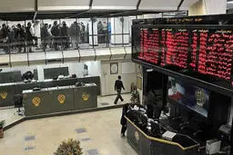 دارا دوم امروز تعیین قیمت می‌شود