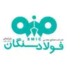 فولاد سنگان