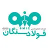 فولاد سنگان