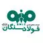 فولاد سنگان