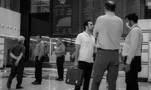 پالایشی یکم ؛ دومین صندوق ETF دولتی از فردا با 20 درصد تخفیف پذیره‌نویسی می‌شود