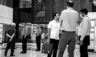 پالایشی یکم ؛ دومین صندوق ETF دولتی از فردا با 20 درصد تخفیف پذیره‌نویسی می‌شود
