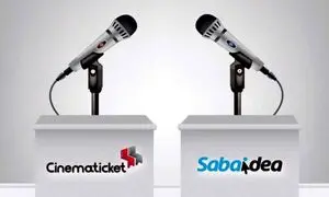 صبا ایده مالکیت ۱۰۰ درصدی «سینماتیکت» را از آن خود کرد