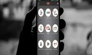 ارایه خدمات رایگان آسان‌پرداخت به پزشکان