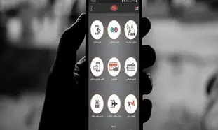 ارایه خدمات رایگان آسان‌پرداخت به پزشکان