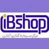 آی بی شاپ