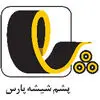 پشم شیشه پارس