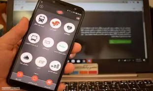 پذیره‌نویسی پالایشی یکم با آپ از پنجم شهریور