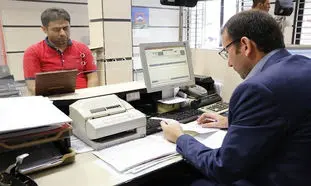 تعریف مشتری و افتتاح حساب در بانک آینده غیر حضوری ممکن شد