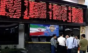 سهام دومین شرکت بانک تجارت در بورس ارایه می‌شود