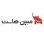 مبین هاست