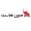 مبین هاست