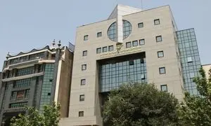 حداقل مبلغ پذیره نویسی واحدهای دومین صندوق سرمایه گذاری دولت