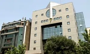 حداقل مبلغ پذیره نویسی واحدهای دومین صندوق سرمایه گذاری دولت