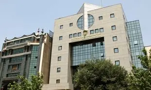 حداقل مبلغ پذیره نویسی واحدهای دومین صندوق سرمایه گذاری دولت