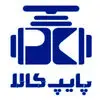 پایپ کالا