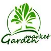 گاردن مارکت