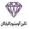 صنایع نگین آلومینیوم گلپایگان
