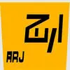 ارج