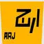 ارج