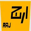 ارج
