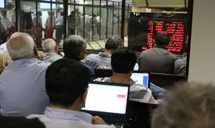 پالایش یکم و پاسخ به 3 پرسش پرتکرار متقاضیان خرید این صندوق