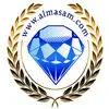 سبدگردان الماس