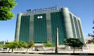 خروج بانک صادرات ایران از زیان دهی