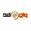 واچومد