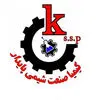 بازرگانی کیمیا شیمی پایدار