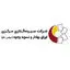 سپرده‌گذاری مرکزی اوراق بهادار و تسویه وجوه