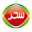 سحر