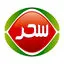 سحر
