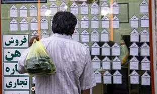 وام اجاره و خواهش جالب آقای وزیر از بانک‌ها !