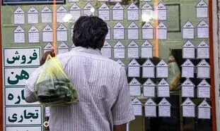 وام اجاره و خواهش جالب آقای وزیر از بانک‌ها !
