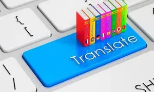  ترجمه آنلاین پلی میان کارفرما و مترجم