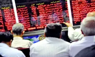 نزول بورس/ تازه‌واردها نگران هستند؛ حرفه‌ای‌ها آرام