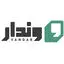 وندار