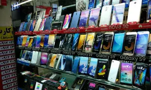 گران ترین گوشی های سامسونگ و اپل در بازار چند؟