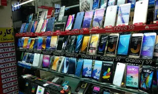 گران ترین گوشی های سامسونگ و اپل در بازار چند؟