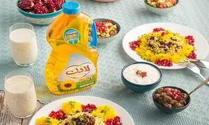 روغن لادن طعم خوش نوستالژی