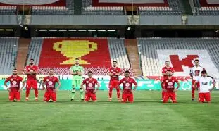 بانک گردشگری اسپانسر اصلی باشگاه فوتبال پرسپولیس شد