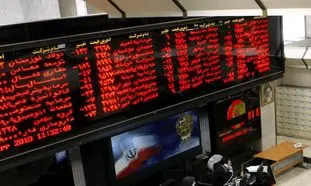 عرضه اولیه 500 میلیون تومانی «کیا» این هفته در فرابورس