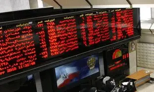 عرضه اولیه 500 میلیون تومانی «کیا» این هفته در فرابورس