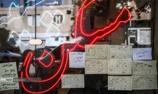 وام ودیعه مسکن پشت مانع بانک ها