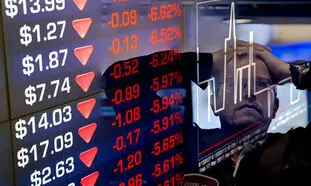 خروج 1400 میلیارد تومان پول حقیقی ها از بورس در نیمه شهریورماه