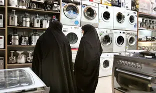 آشنایی با فوت و فن خرید لوازم خانگی