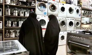 آشنایی با فوت و فن خرید لوازم خانگی
