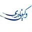 وکیل نادری